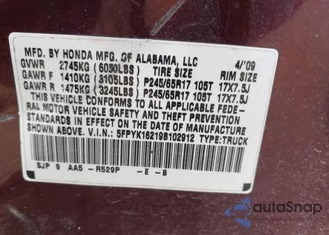 2009 Honda Ridgeline Rt из США, поврежденный, VIN 5FPYK16219B102912